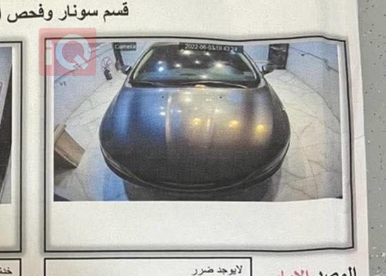 كرايسلر 200